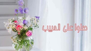 تلاوة رائعه للقارئ/معاذ احمد ببا السيوى*جمعة مباركه*