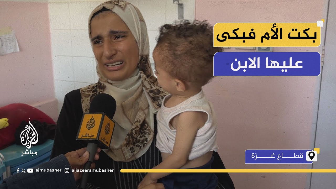 أمراض وعدوى فيروسية تهاجم أطفال غزة