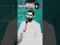 जिंदगी का दस्तूर है #motivation #youtubeshorts #automobi #shairyi #youtubevideos #ytshorts #khansir