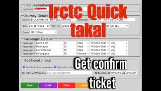 #IRCTC tatkal#IRctc quick tatkal#irctc train booking#chrome extension#Irctc tatkal automation screenshot 5
