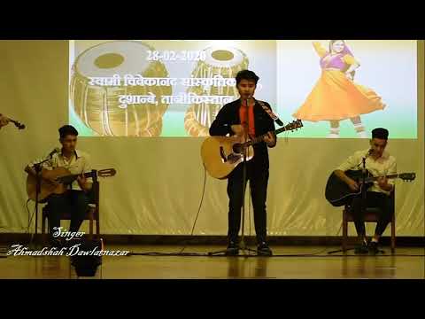 Ahmad Zahir Chon Darakhte Farwardin چون درخت فروردین احمدظاهر