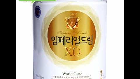 Sữa xo số 2 800g giá bao nhiêu năm 2024