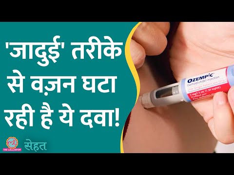 Foods To Avoid While Taking Wegovy For Weight Loss Worst Foods