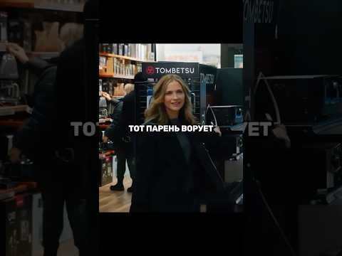 Наглый шкет-вор верил в свою безнаказанность, но не ожидал такого финала #фильмы #сериалы #кино