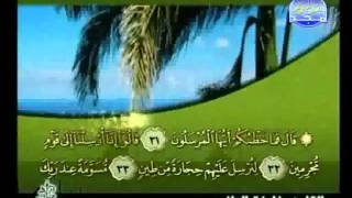 خليفة الطنيجي - سورة الذاريات