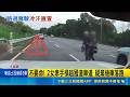 國道交通事故