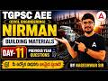 Building Materials PYQs | TSPSC AEE Civil Engineering Preparation | AEE Classes By Nageshwar Sir #10