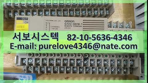 OMRON REMOTE TERMINAL G72C-OD16-1