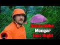 Exactly What I Expected - NatureHike Mongar 2 Test Night