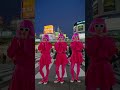 新宿でピンク・パンチ