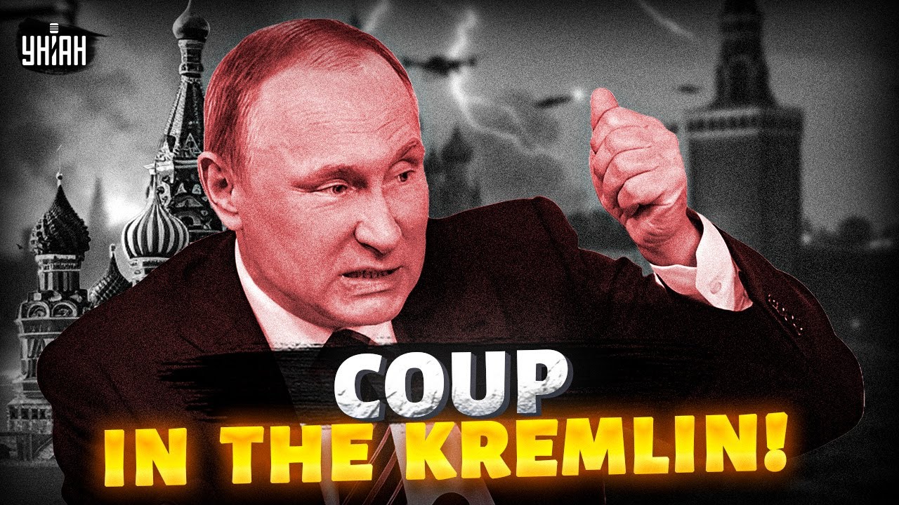 КРЕМЛЕВСКИЙ ЗАГОВОР! Ближайшее окружение Путина планирует переворот!