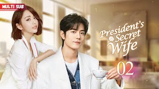 President's Secret Wife💕EP02 | #zhaolusi | Pregnant bride encountered CEO❤️‍🔥Destiny took a new turn