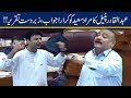 Abdul Patel Strong Response to Murad Saeed in National Assembly Today | 17 Sep 2019