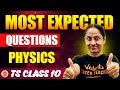 Most expected questions  ts class 10  physics  rama maam