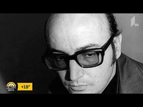 #ახალიდღე თეო ანგელოპოლუსი - 85