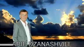 ARIE DZANASHVILI. AR ZAXVIDE 2018