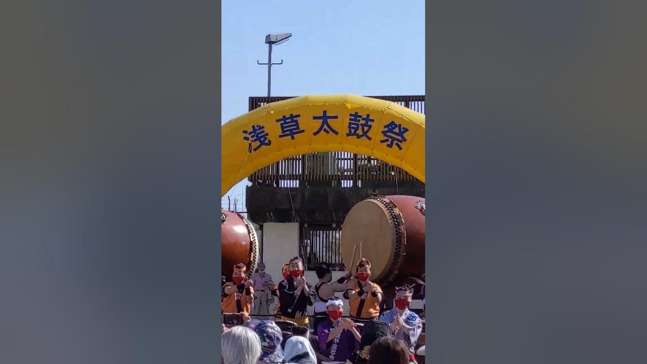 🎶　１#Opening 1 - #TRADITIONAL #SONG　#Asakusa #TAIKO (#Japanese #Drum)  #Fes.　2022 01