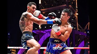 KLF 65: David Ruiz vs. Gu Hui HIGHLIGHT-2017