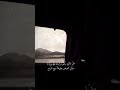 و م ن أ ع ر ض ع ن ذ ك ر ي ف إ ن ل ه م ع يش ة ض نك ا و ن ح ش ر ه ي و م ال ق ي ام ة أ ع م ى