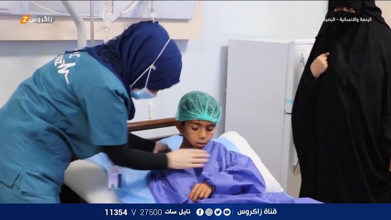 برنامج الرحمة والانسانية الحلقة الاولى