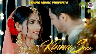 Kinna Sona | Official Video | Angel Rai | String Entertainment