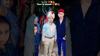 #yaarkishadi l#yaari#yaar#shadi #shadisong #spyadav #hariyather#9548305361@Satyabhanyadav9548