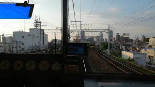 名鉄3100系3118F一部特別車特急岐阜行金山～名古屋前面展望