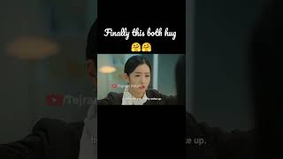Finally This Is Both Are Hug