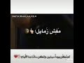 نفسي افوق أنا مخنوق و لكل جاي عليا