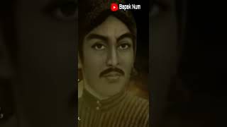 Download Lagu ono kidung rumekso ing wengi. simak versi full nya di channel Bapak Num. #kidungrumeksoingwengi MP3