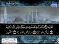 بصوت الشيخ عبد الباسط عبد الصمد سورة الحاقة قناة المجد للقرآن الكريم      نجومي