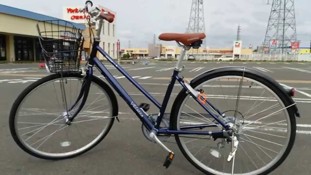 ブリヂストン自転車 Villetta【ビレッタ】青 【公式通販】