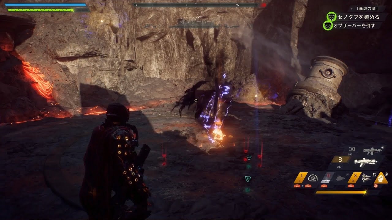 [Anthem] Speedrun: The Heart of Rage - Storm Solo (9m 18s)