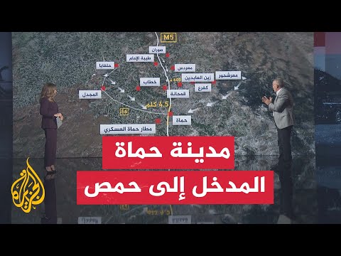 قراءة عسكرية.. معارك ضارية بين قوات المعارضة والنظام على أطراف مدينة حماة