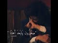 صعيرون يابعد أهلنا