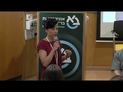 GPS לתואר הראשון, פאנל מומחים, ד"ר ענת מועד