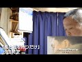風と君を待つだけ(小田和正)(cover)(2026バージョン)
