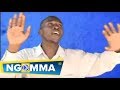 NINGUGOOCA RITWA RIAKU - CHRIS KAY (OFFICIAL VIDEO)
