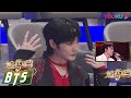 MULTISUB【reaction】Dimash初舞台展示高音,吴镇宇张卫健二脸震惊&ldquo;生无可恋&rdquo;| 追光吧!Shine! Super Brothers S2 | 优酷综艺 YOUKU SHOW
