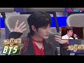 MULTISUB【reaction】Dimash初舞台展示高音，吴镇宇张卫健二脸震惊“生无可恋”| 追光吧！Shine! Super Brothers S2 | 优酷综艺 YOUKU SHOW