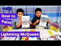 Drawing, Coloring and Painting Lightning McQueen Pictures #2 Cars Pictures Body Paint For Kids