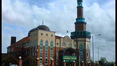 سورة مريم للقارئ وليد جراحي