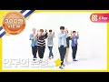 Weekly Idol EP.307 ASTRO 2X faster version BABY