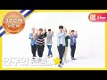 [Weekly Idol] 아스트로 2배속 버전'Baby'! l EP.307 (EN/TR/ES)