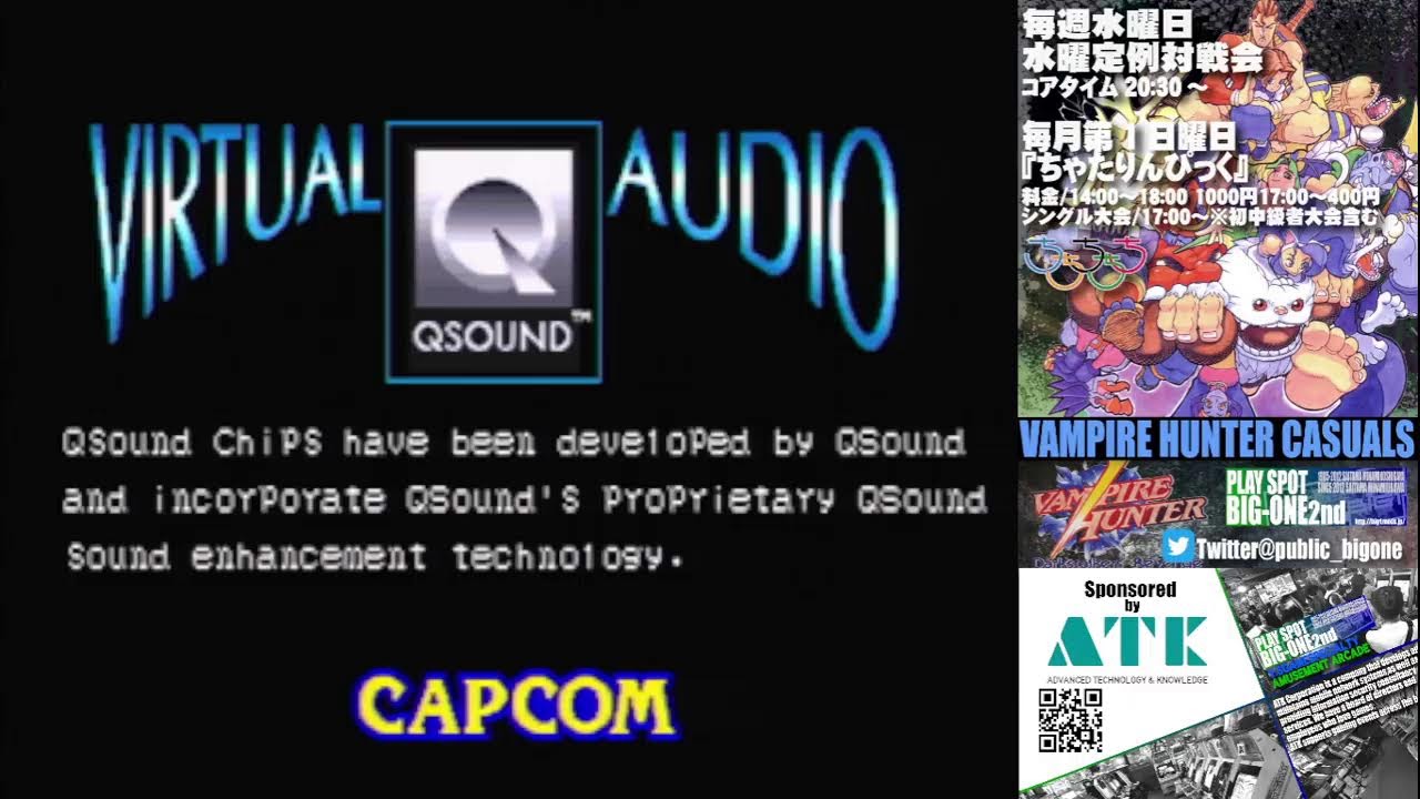 ヴァンパイアハンター水曜日定例対戦会　2026/4/22