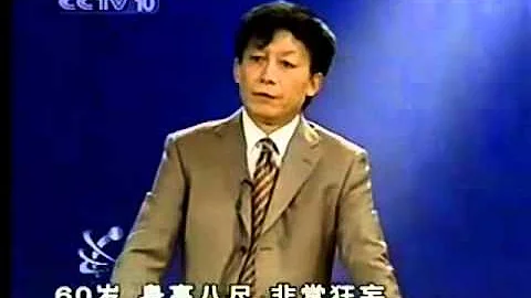易中天 百家講壇·漢代風雲人物 09 劉邦崛起之謎 - 天天要聞