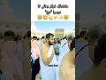 Rajab family |Masshallah ☺️|Rajab rocks Edits #family #rajab #trending
