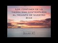 Salmo 98 97  los confines de la tierra han contemplado  athenas  tobas buteler