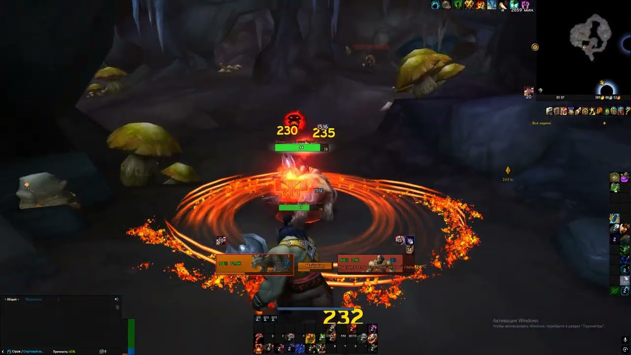 #3 Друид World of Warcraft: Midnight