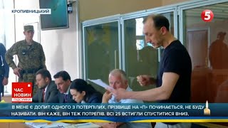 💥Резонансна справа Червінського!⚡Суд засідав понад 6 годин! Вирішували чи відпускати ексрозвідника